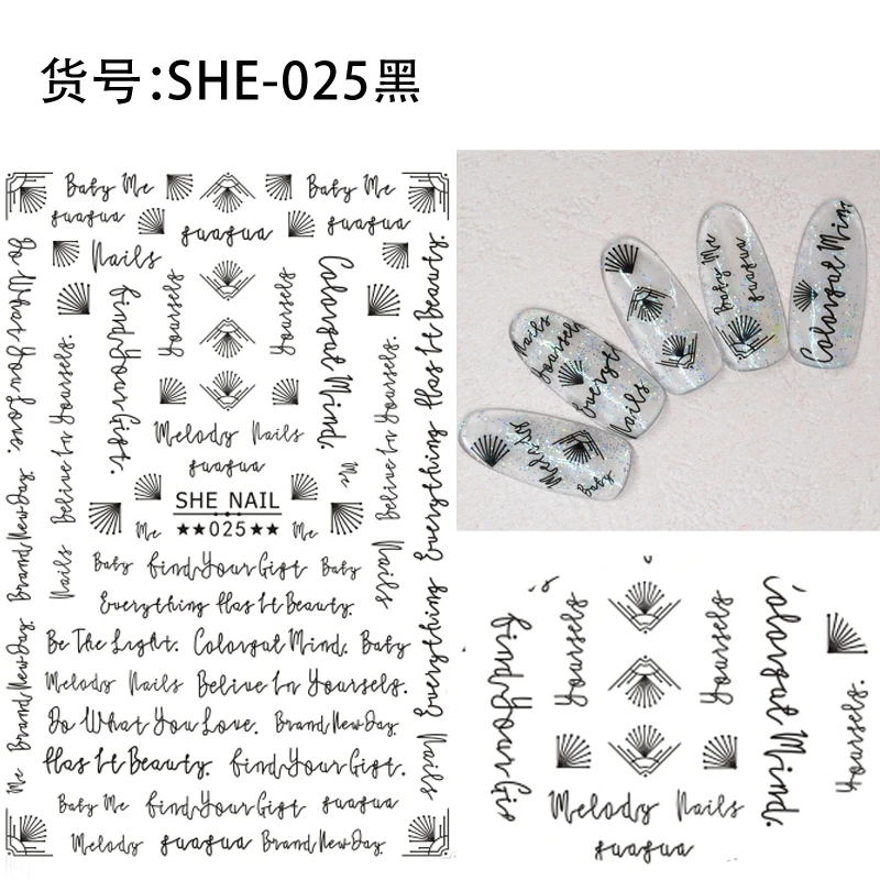 SHE-025