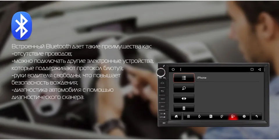 Clearance Car Universal Double 2 Din Android 7.1 Quad Core Radio chips TEF6686,2GB RAM,32GB ROM 1024*600 HD 7" GPS Stereo Audio 3G wifi 2