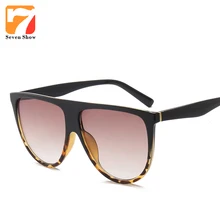 Gafas de sol para mujer Seven Show