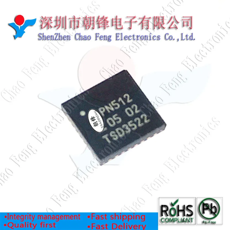 10 шт. PN5120A0HN1 PN512 QFN новый оригинал|Запасные части| |