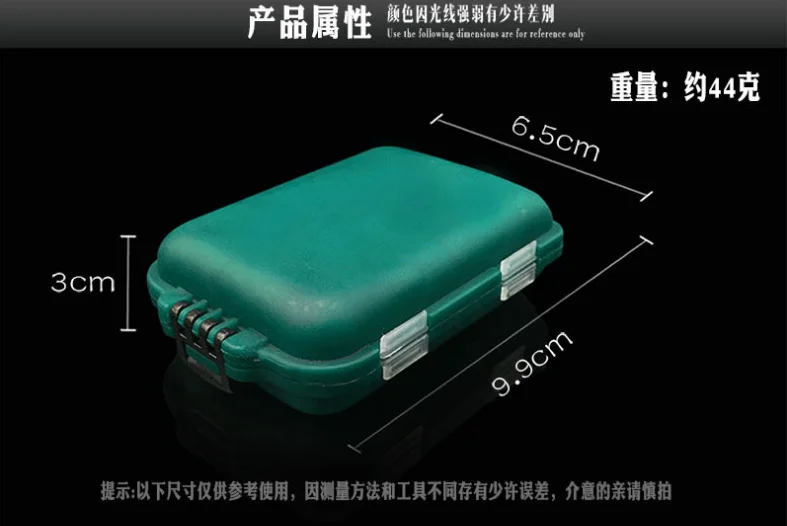 QQ20180711214735