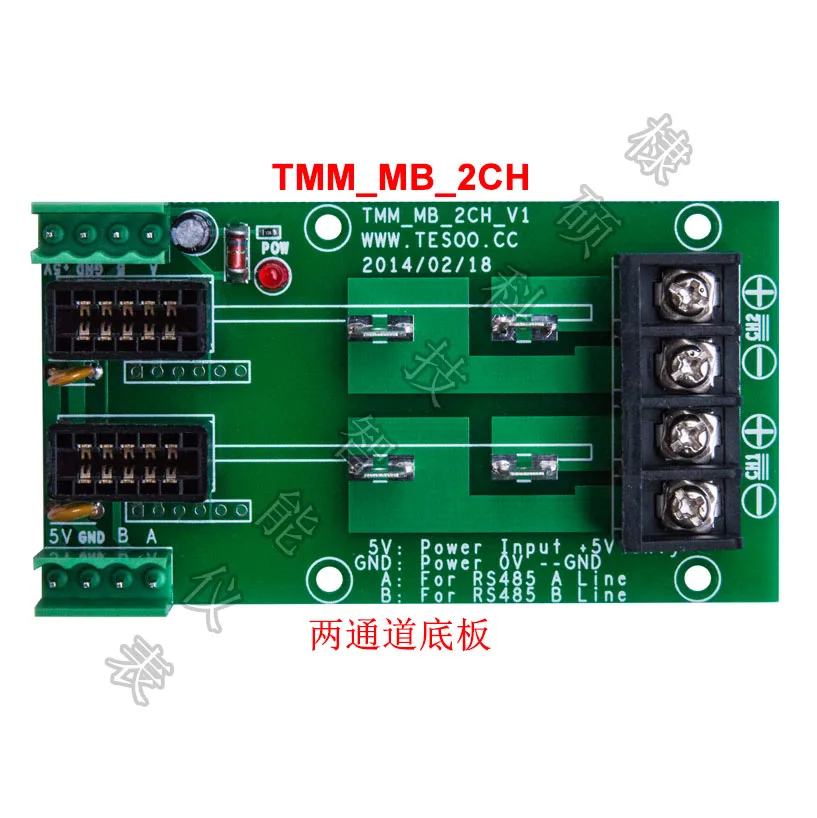 TMD серия измерительный модуль пол двойной канал пять каналов без модуля RS485