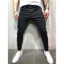 Новые мужские Эластичные Обтягивающие джинсы модные повседневные узкие джинсовые брюки черные узкие джинсы брюки для мужчин