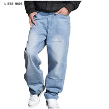 Hip Hop Jeans For Men 2017 New Fashion Light Blue Baggy Jeans Skateboard Denim Pants Mens Plus Size Loose Denim Jeans 40 44 46