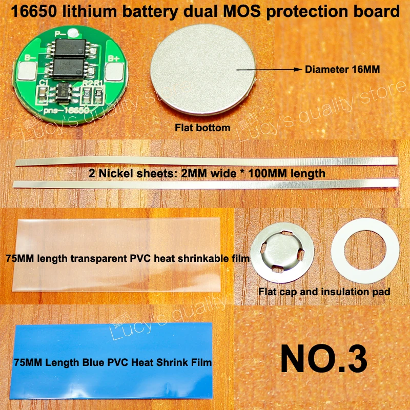 1 компл. 16650 литиевая батарея двойной защита MOS доска набор с никелевый лист 16650 батарея 4,2 в защиты доска диаметр 16 мм