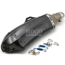 Universal 51MM Motorcycle Scooter carbon fiber Modified Exhaust Pipe Muffler For Yamaha V-MAX VMAX 2009-2015 2010 2011 2012 2013