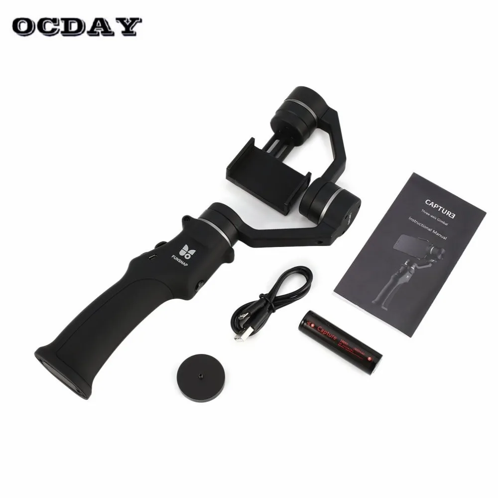

Funsnap Capture Smartphone Selfie Brushless Stabilizer Handheld 3-Axis Gimbal for GOPRO/YI/SARGO Sport Action Cam Phone fz
