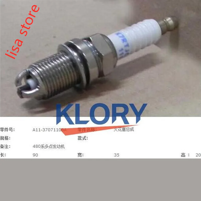 

4pcs/lot ignition plug for chery 484 engine A11-3707110BA