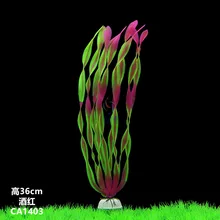 10 шт./лот* Аквариумных поставки рыбы в аквариуме благоустройство Пластиковые Моделирование вода трава CA14