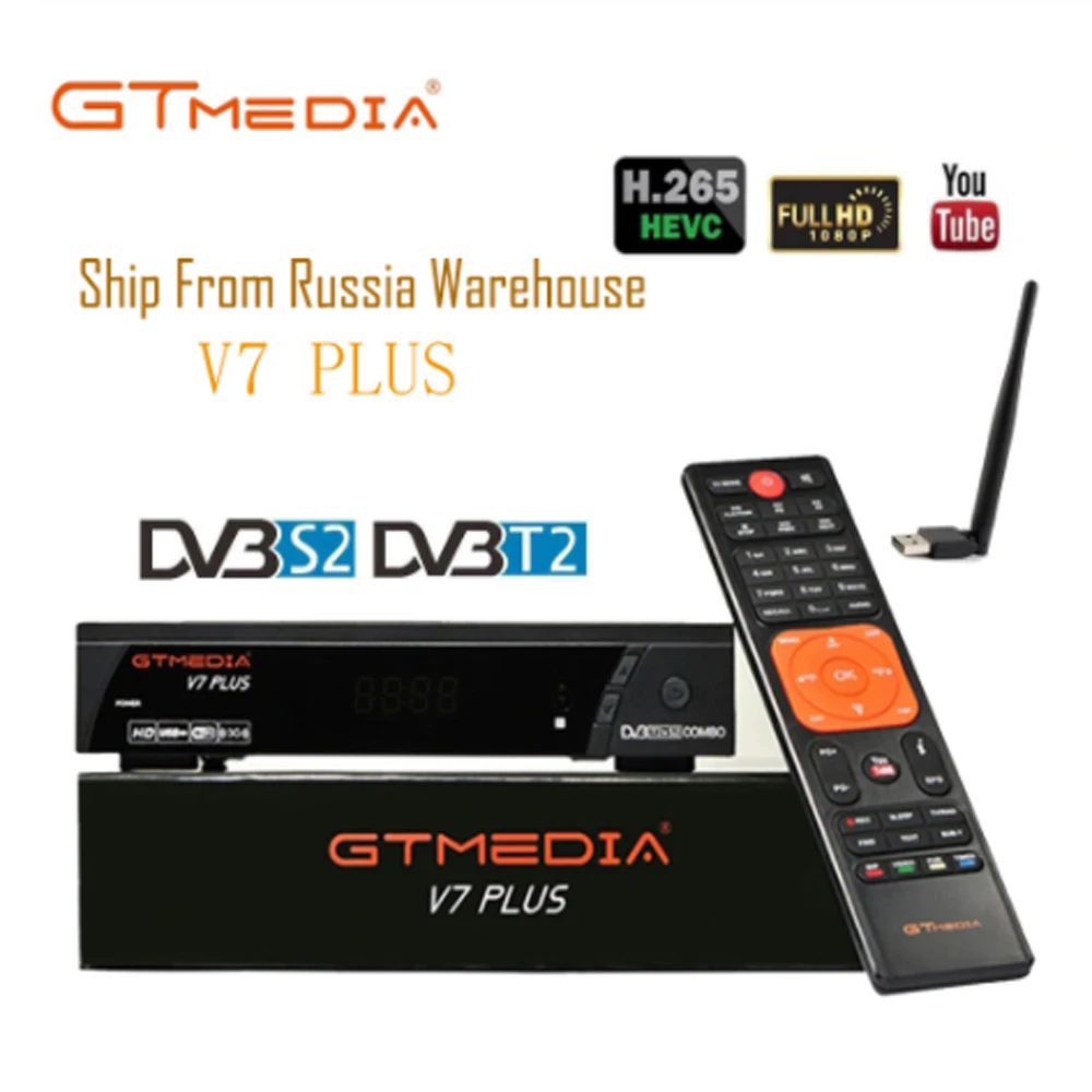 Новое поступление GTMEDIA V7 плюс DVB-S2 DVB-T2 спутниковый ТВ комбинированный приемник Поддержка H.265+ Испания Италия Cccam 5 Клайн