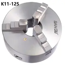 Sanou 3 кулачковый токарный патрон K11-125 125 мм ручной Самоцентрирующийся M8 для сварочного позиционера поворотный стол токарный станок аксессуары