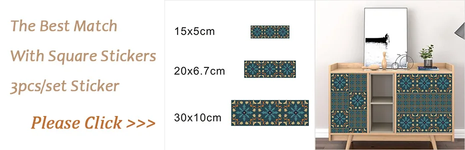 3PCS set