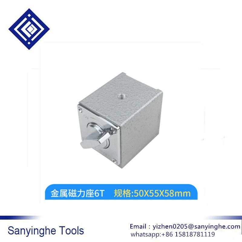 Высокоточный Sanyinghe провод резки магнитного сиденья Сильный магнитный стол 6 T/8 T/10 T/12 T