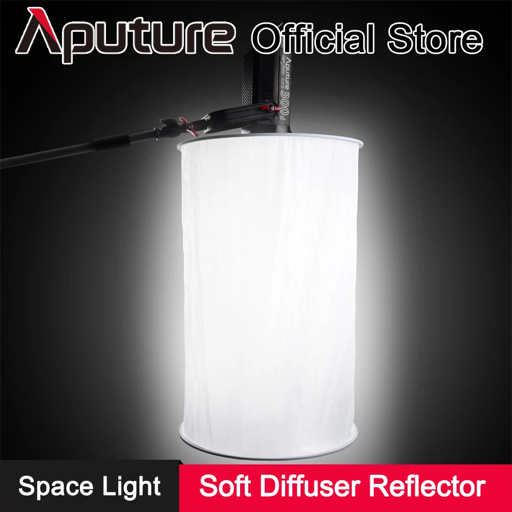 

Aputure Space Light Standard Bowens Mount Detachable Reflector for Light Storm LS C120 300d COB LED Light Photography Lighting