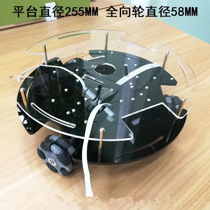 58 мм всенаправленное колесо робот шасси автомобиля для Arduino интеллектуальное автомобильное шасси всенаправленная Мобильная платформа DIY умный автомобиль