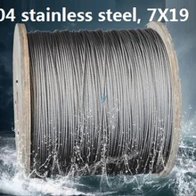 10-22 мм 1-4 м, 7 х 19, 304 нержавеющей стальной трос мягче Рыбалка кабель бельевой тягового каната подъема крепления ST