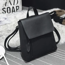 DCOS женская кожаная сумка через плечо для книг школьная сумка ранец рюкзак для путешествий(черный