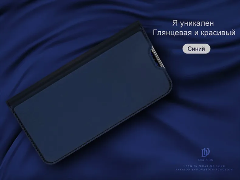 Psmart+-2019_02