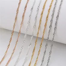 5 м/лот, диаметр 1 мм, золотые, серебряные, цветные звенья, цепочки, металлический браслет, ожерелье, цепи, набор, товары для рукоделия, для изготовления ювелирных изделий