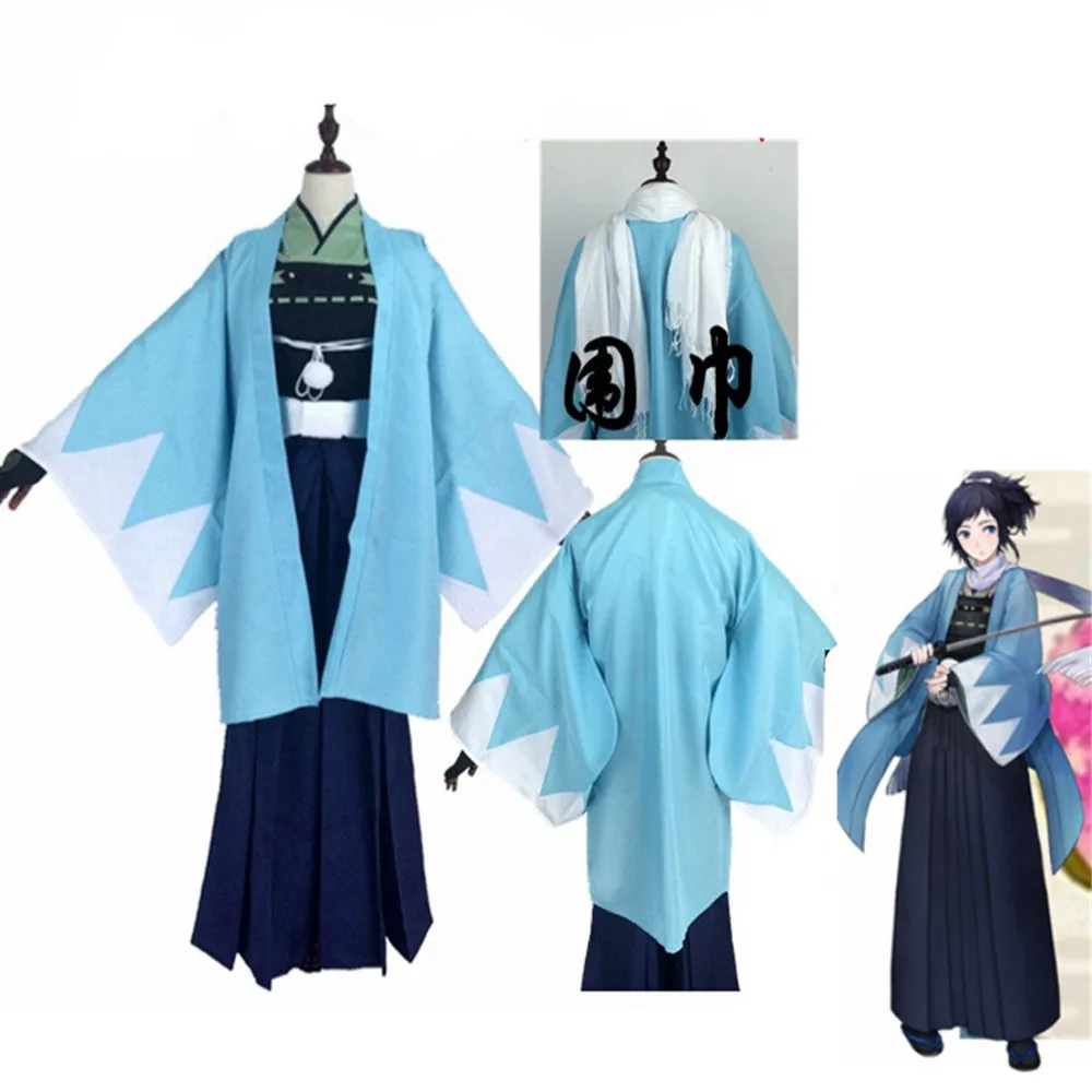 

Touken Ranbu Online yamatonokami yasusada Cosplay Costumes Hallowmas costumes Men and women ONLINE kimono uniforms show costumes