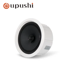 Oupushi CA1062B семейная фоновая музыкальная система 6,5 дюймов Bluetooth Активный потолочный динамик s 1 основной динамик с 6 Sub динамиком s