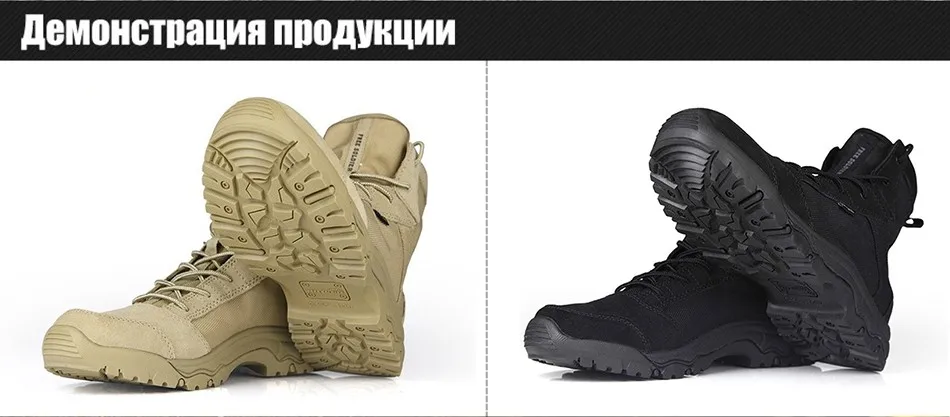shoes_19