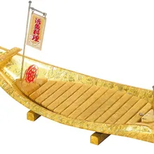 Японская акриловая для ресторана Золотая Суши Лодка с флагом, 66 см/26 дюймов для сервировки поднос еда морская еда поднос для суши и сашими