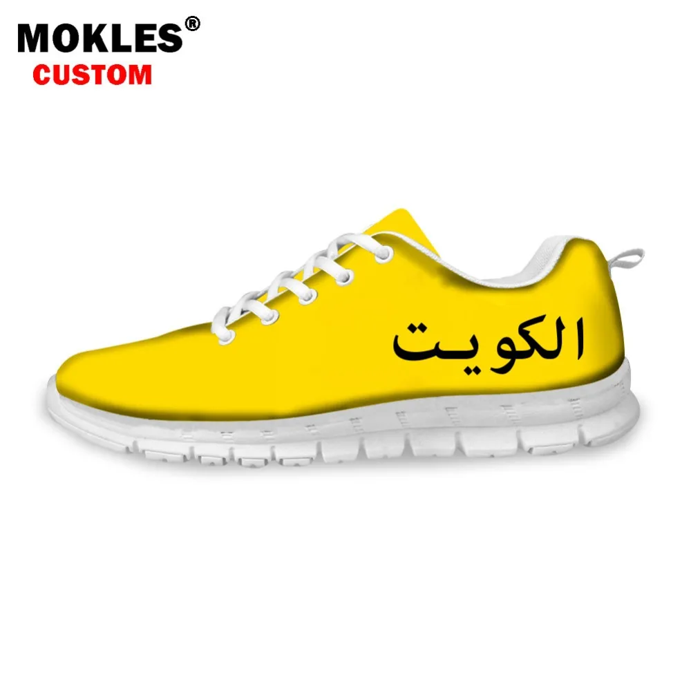 

Czech Republic Cameroon Comoros Kuwait autumn Winter men youth student boy custom name number photo flag unisex casual shoes