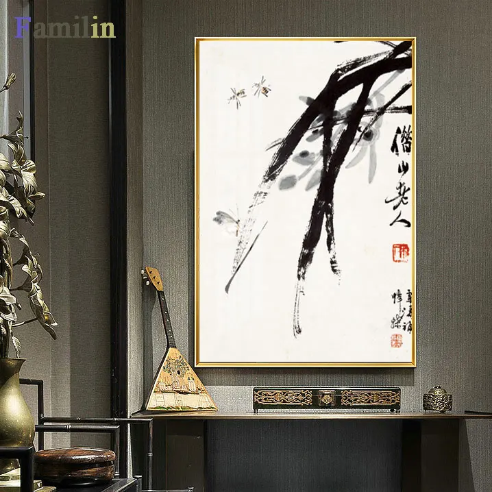 1 панель Ци Байши китайского искусства воды лилии и рыбы, живописный холст печати плакаты на стену, изображения традиционного домашнего декора