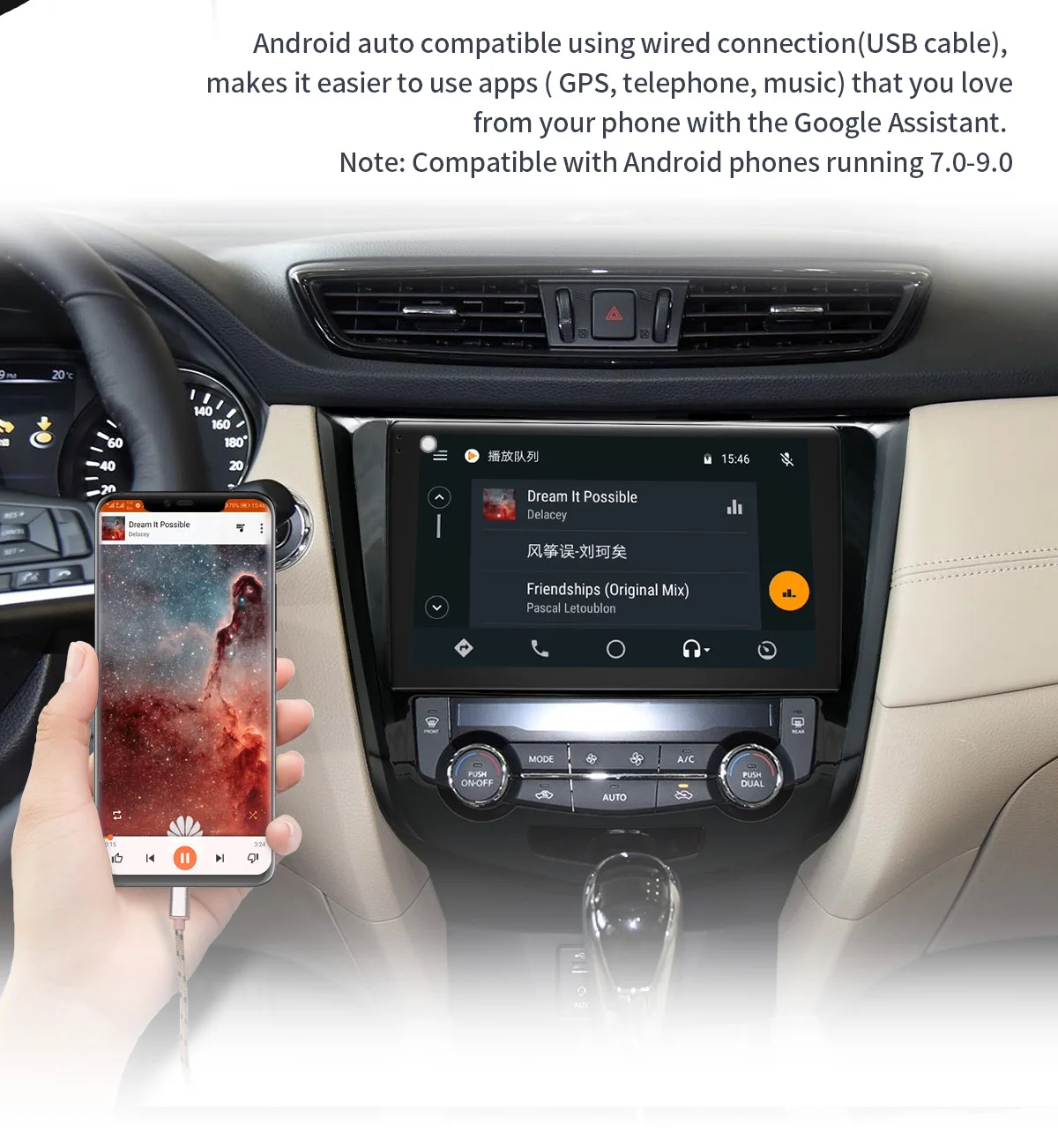 Cheap Joying 1 Din  Car Multimedia Players Audio Stereo for Nissan X-Trail Qashqail 2014+ Car radio IPS Screen 4G Modem 64G ROM Radio 13