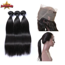 360 Frontal With Bundles Brazilian Straight 360 Lace Frontal With Bundle Virgin Hair 2-3 Bundles With 360 Lace Frontal Closure
