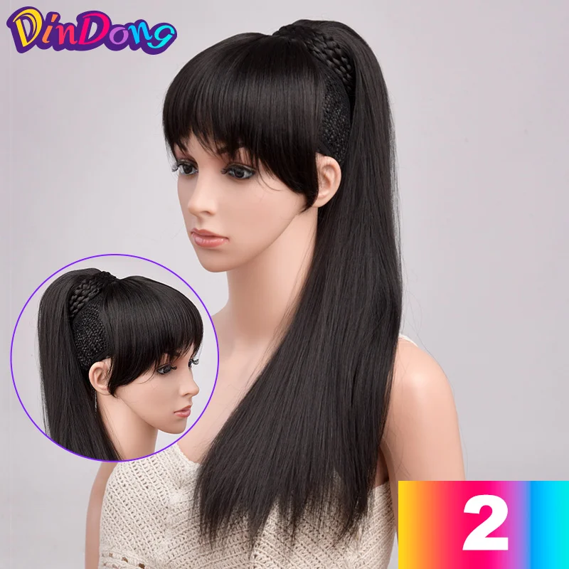 DD刘海带马尾主图-2#