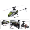 XK K100 BNF (Without Controller ) 6CH  3D 6G System Brush Motor RC Helicopter  Support XK X6 / FUTABA S-FHSS Controller 2