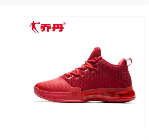 

Men's shoes low to help basketball shoes men's shock sports shoes men's 2018 new wear-resistant combat boots QIAO DAN