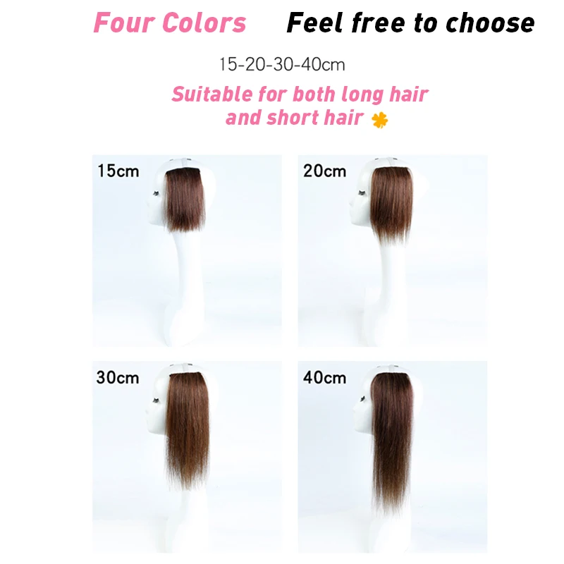 1pc Imitation Human Hair Extensions 6