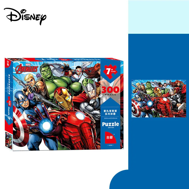 Disney 300 шт железный ящик головоломка Человек-паук Мстители простая головоломка деревянная головоломка игрушка