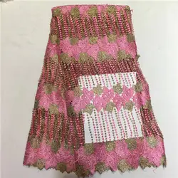 2018 Новое поступление Высокое качество Африканский французский чистая кружевной ткани с камнями тюль кружевной ткани для большие платья