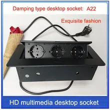 European standard plug Tabletop socket /hidden/ Damping spring open Information outlet /Office High-grade desktop socket /A22 European standard plug Tabletop socket /hidden/ Damping spring open Information outlet /Office High-grade desktop socket /A22