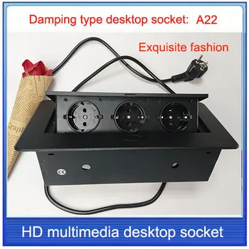 

European standard plug Tabletop socket /hidden/ Damping spring open Information outlet /Office High-grade desktop socket /A22