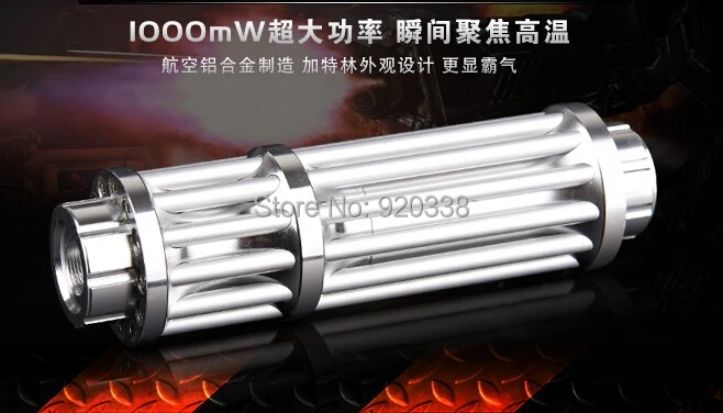 QQ20140627181408