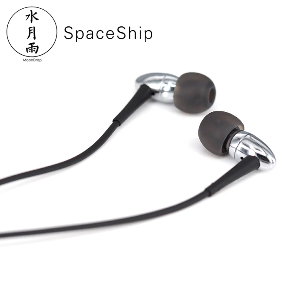 

2019 Moondrop SpaceShip Multi-Stiffness Diaphragm Dynamic HIFI In Ear Earphone Monitor Sport IEM Electroplating CNC Metal Earbud