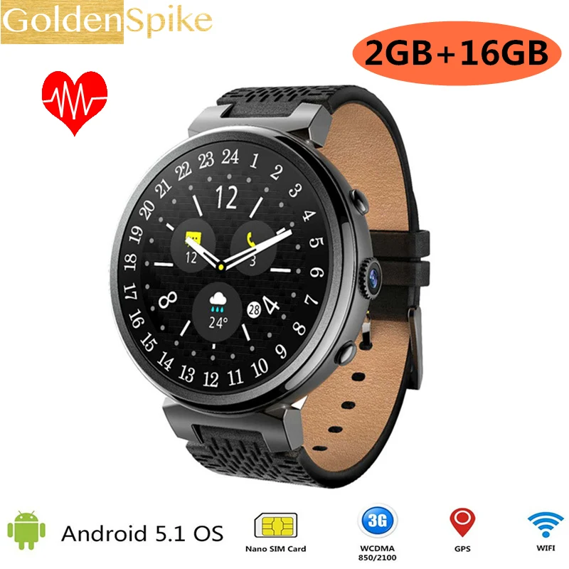 iqi i7 smartwatch