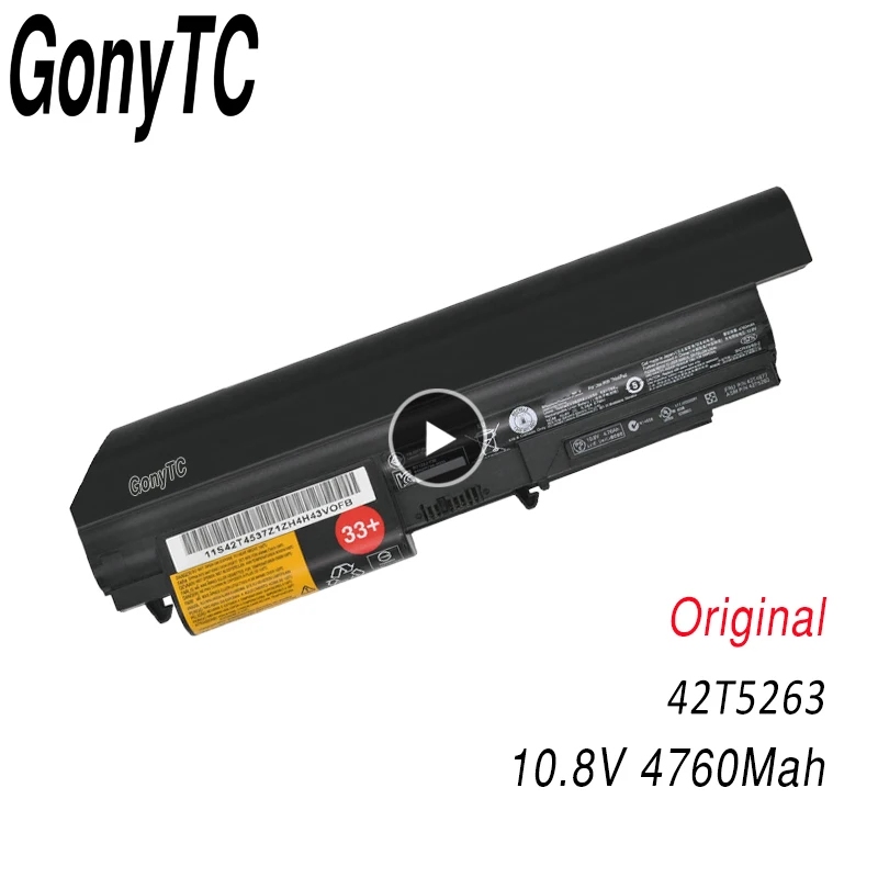 Оригинальный аккумулятор для ноутбука Lenovo ThinkPad R61 T400 R400 R500 R61I 6 cell высокой емкости