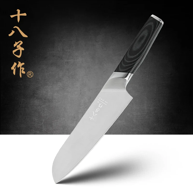 

SHI BA ZI ZUO Brand SL1615-C Superior Class 6.7-inch 3-Layer Steel Kitchen Knife with Nobility Design&Comfortable Grip Handle