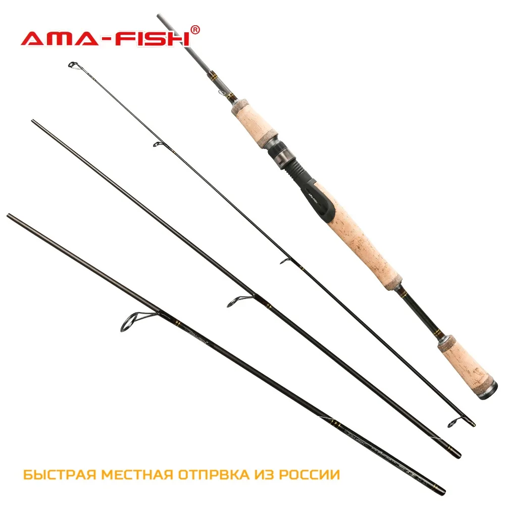 AMA Fish Fishing Rod Spinning 2.1m 4 Sections Carbon Rods ML Fishing