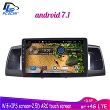 4G LTE Android 7.1 car gps multimedia video radio player in dash for toyota Corolla 2013-2018 years navigation stereo