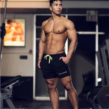 Брендовые летние новые повседневные мужские тонкие шорты 5 цветов, одноцветные мужские быстросохнущие дышащие шорты высокого качества