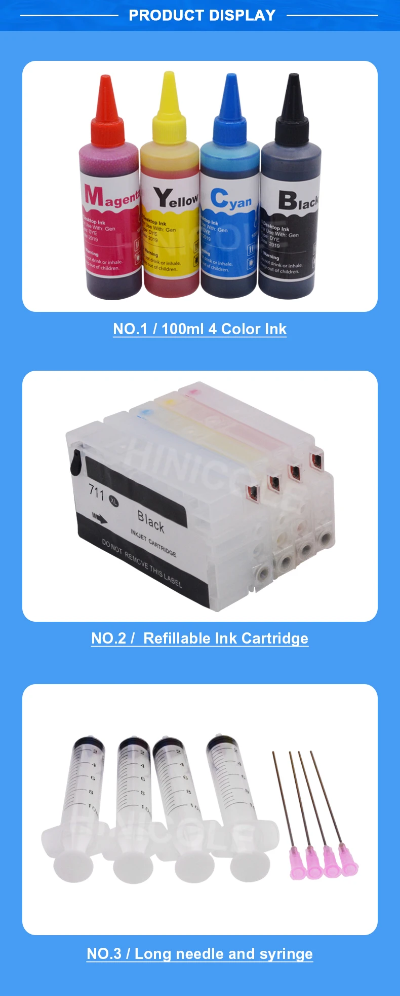 711XL详情-3