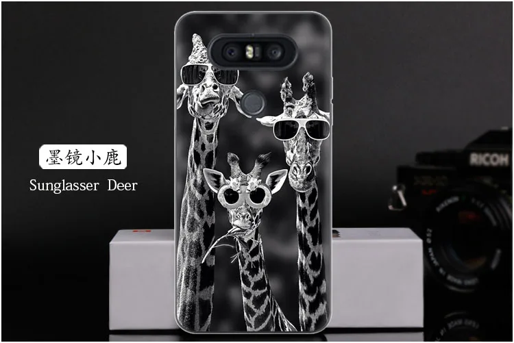 Sunglasser Deer