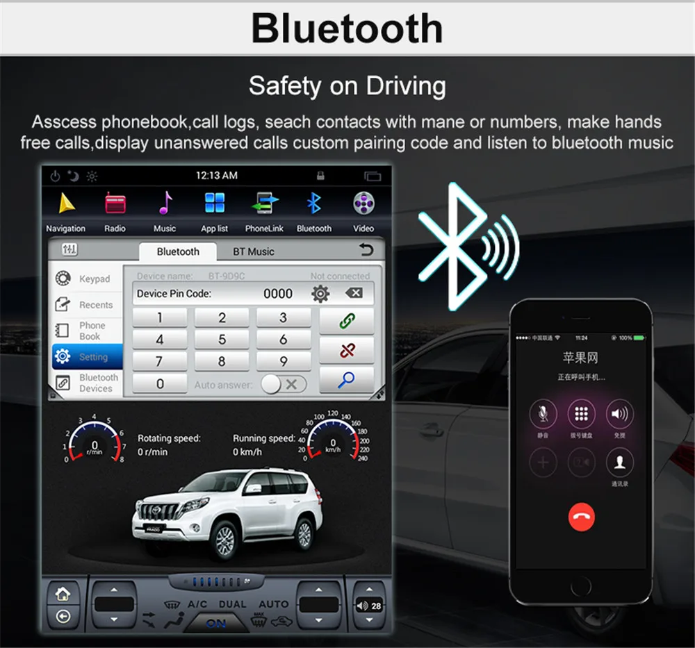 Aotsr Android 7,1 Tesla стиль автомобильный dvd-плеер gps навигация радио для Toyota Alphard Vellfire 20 серии 2010 2011 2012 2013